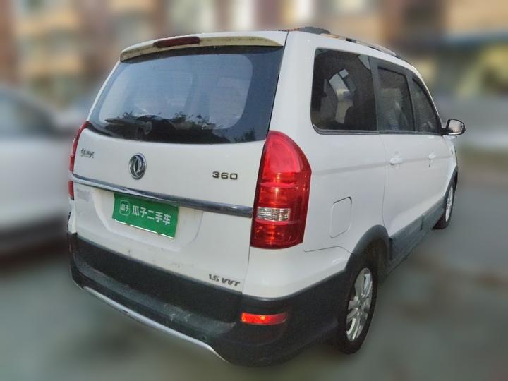 Fengon 360 2015 1.5L MT Comfort 7-Seater IV photo 6
