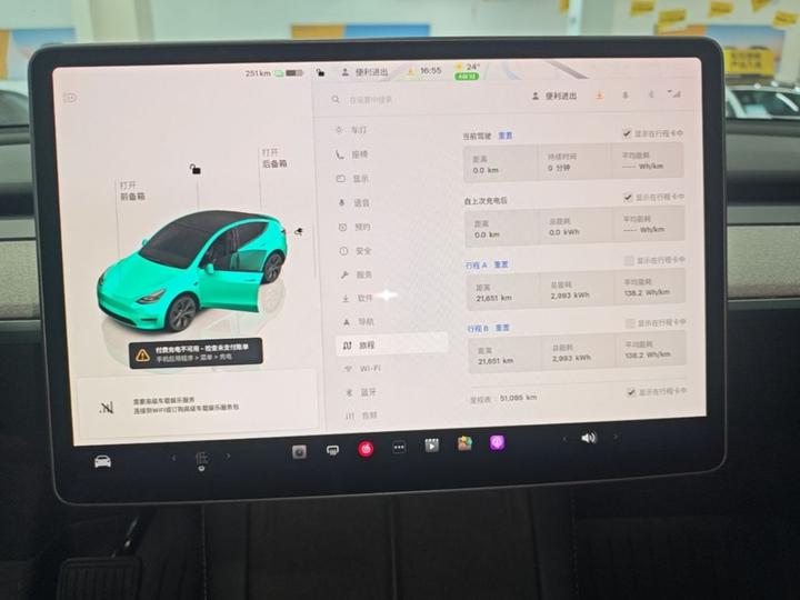 Model Y 2024 RWD photo 7