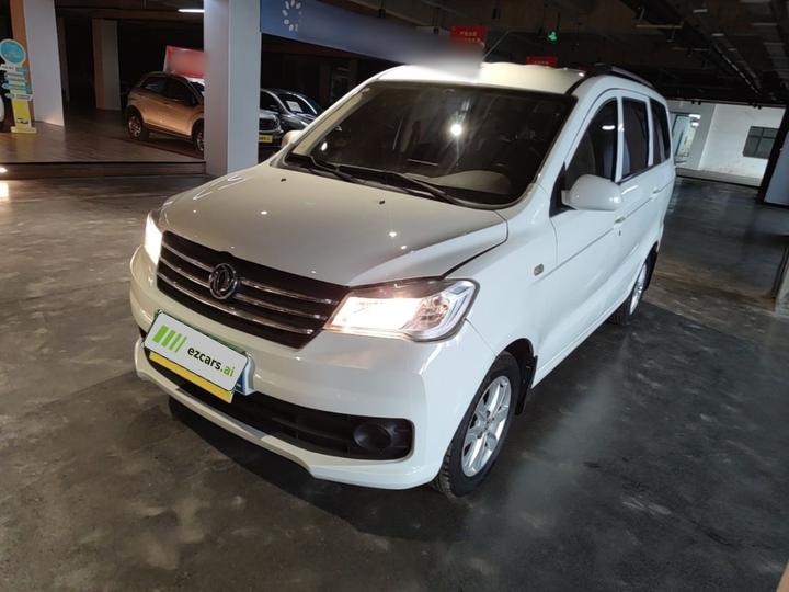 Fengon 330 2019 1.5L 330S MT Comfort China VI
