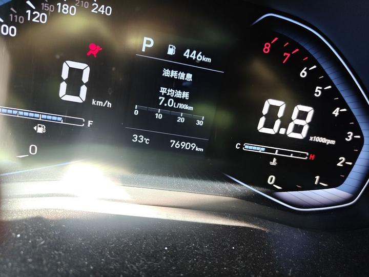 ix25 2020 1.5L CVT GLS Smart photo 6