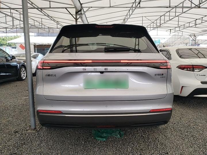 Galaxy 7 EM-i 2025 120km Explorer + photo 3