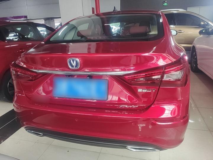 Eado 2019 280T GDI DCT photo 3