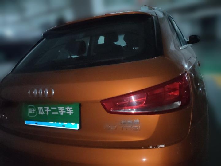 Q3 2015 30 TFSI Progressive photo 3