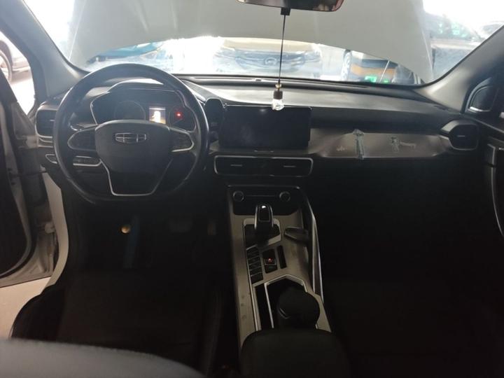 Binyue 2019 260T DCT China VI photo 6
