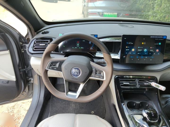 Qin PLUS 2024 Honor DM-i 55KM Leading photo 6