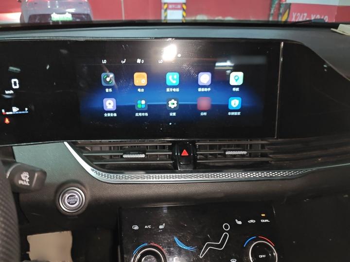Bestune B70 2023 3rd Gen 1.5T AT photo 5