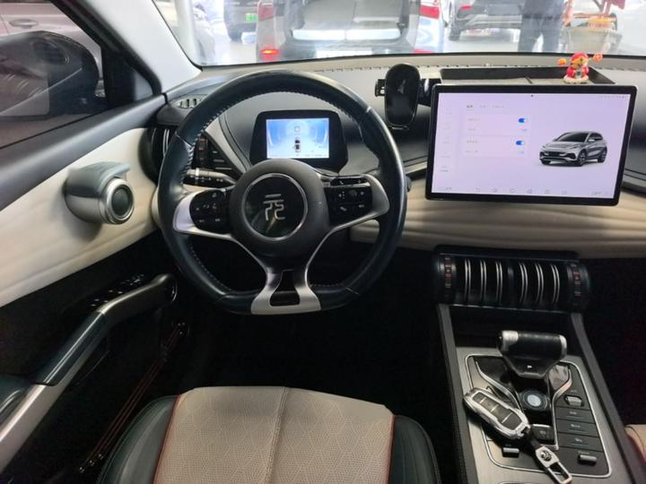 Yuan PLUS 2022 510KM Noble photo 6