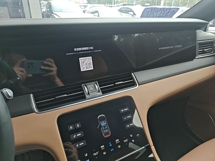 Li Auto ONE 2021 EREV 6-Seater photo 8