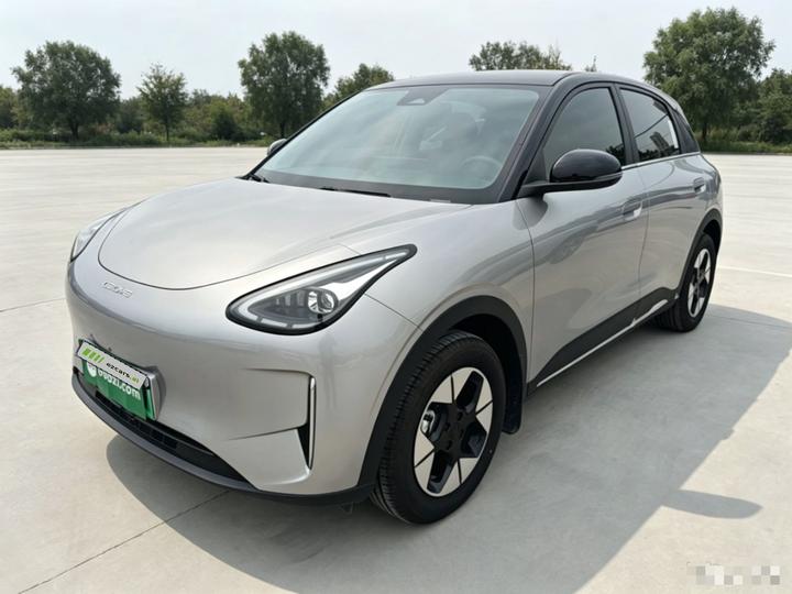 Xingyuan 2026 410km Explorer