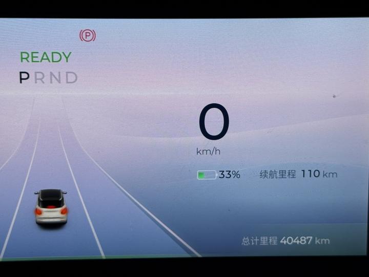 Wuling Bingo 2023 333km + photo 2