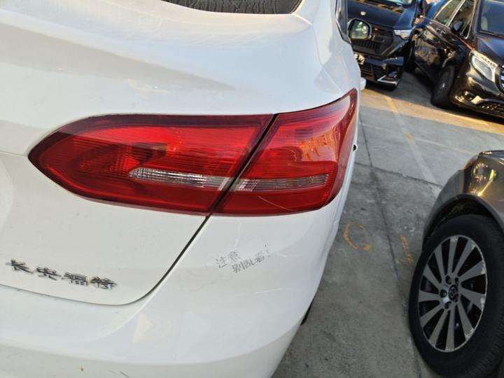 Focus 2017 Sedan 1.6L MT Comfort photo 7