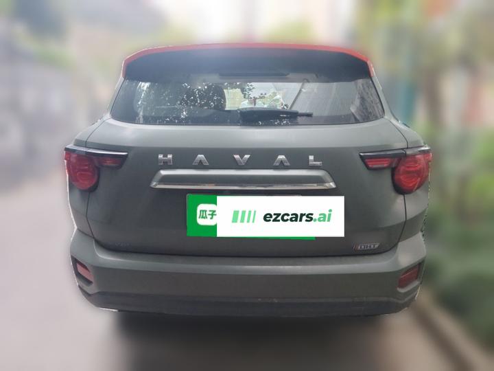 Dargo PLUS EV 2023 DHT-PHEV 105km Plus photo 5
