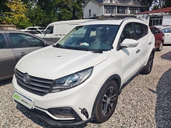 Fengon 580 2017 1.5T CVT