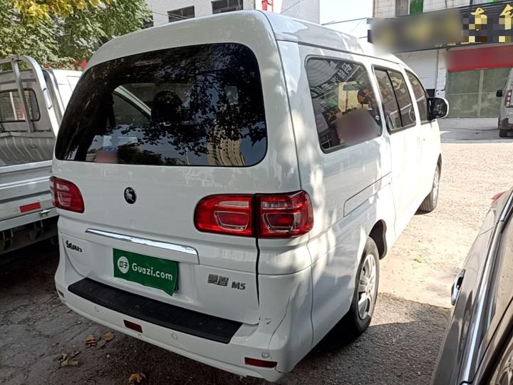Lingzhi 2023 M5L 1.6L 7-Seater photo 4