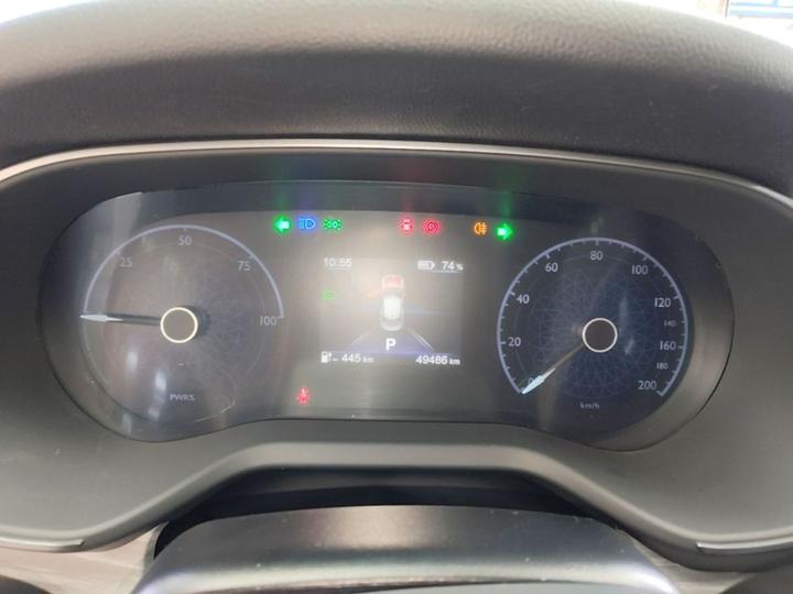 E-QM5 2024 610km PLUS photo 7