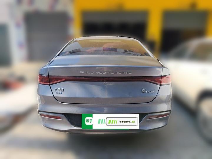 Qin PLUS 2023 Champion DM-i 120KM photo 3