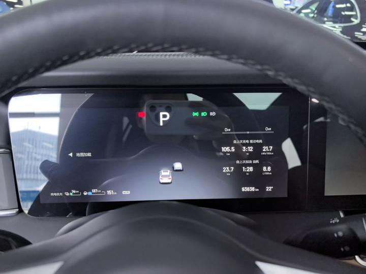 Li Auto ONE 2021 EREV 6-Seater photo 7