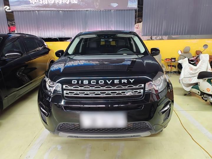 Discovery Sport 2017 2.0T SE photo 2