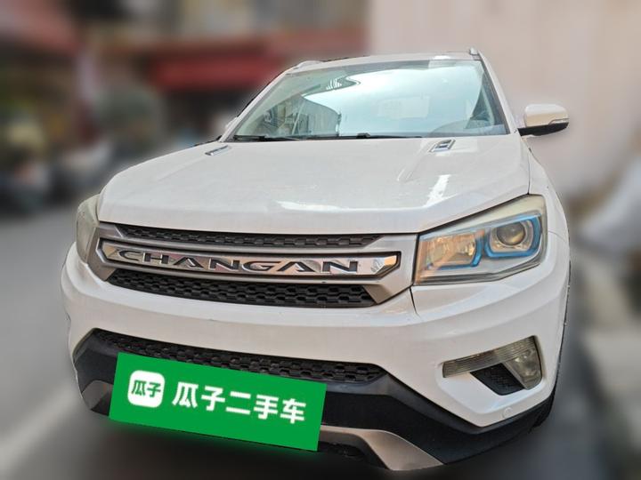 CS75 2014 1.8T AT Elite China V photo 2