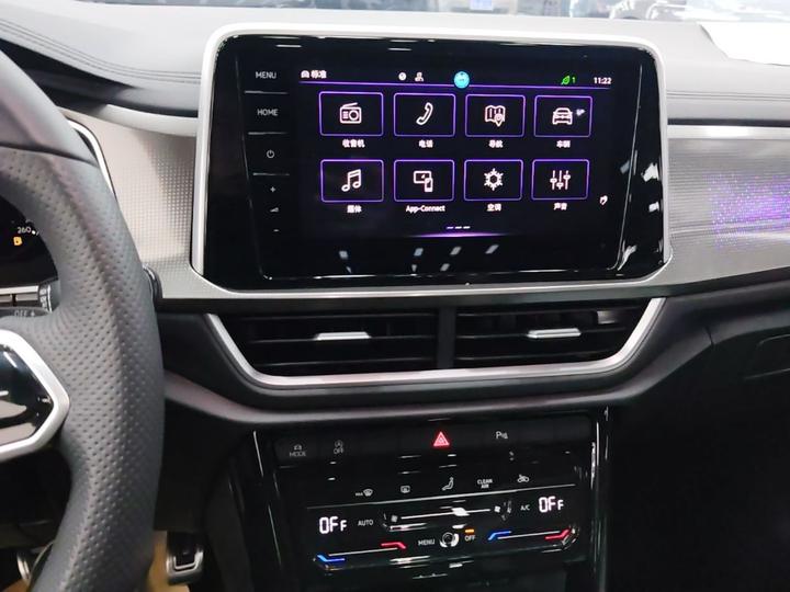 T-Roc 2023 300TSI DSG RWD photo 8