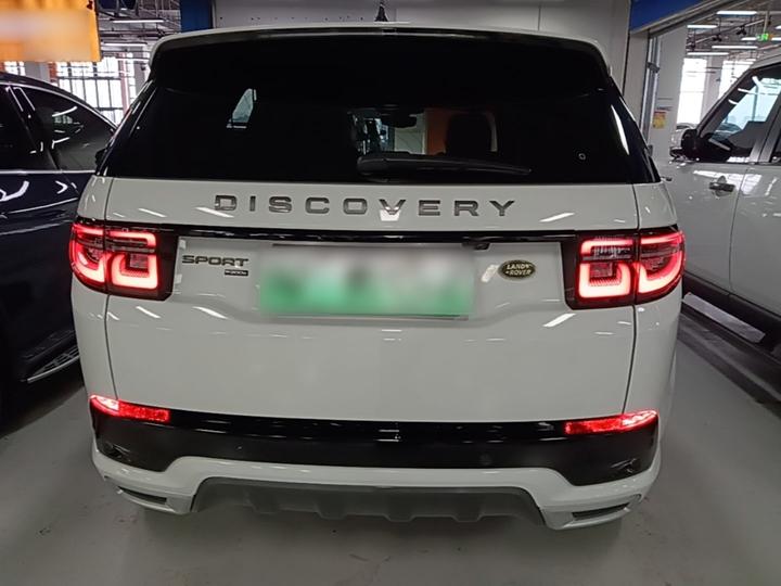 Discovery Sport EV 2022 Facelift P300e photo 3