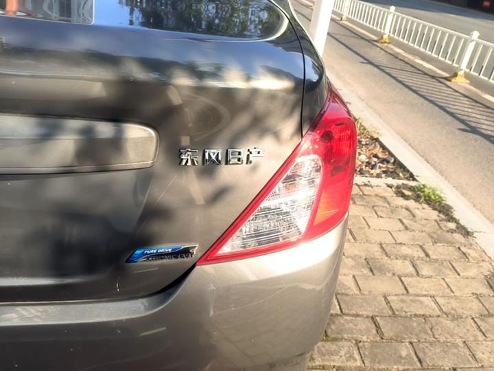 2015 1.5XE CVT Comfort photo 7