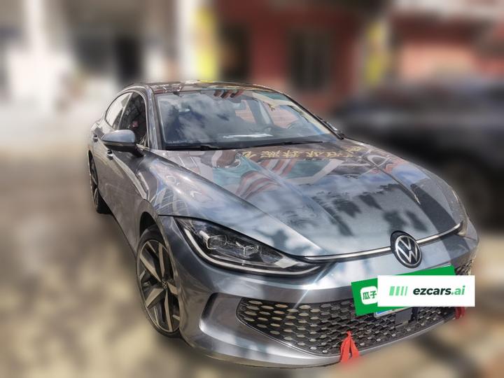 2022 Lamando L 280TSI DSG Cool photo 3