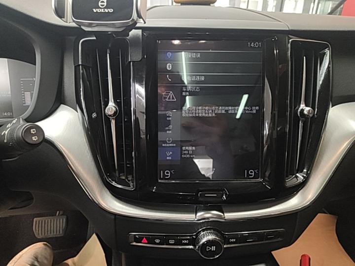 XC60 2019 T5 AWD China VI photo 7