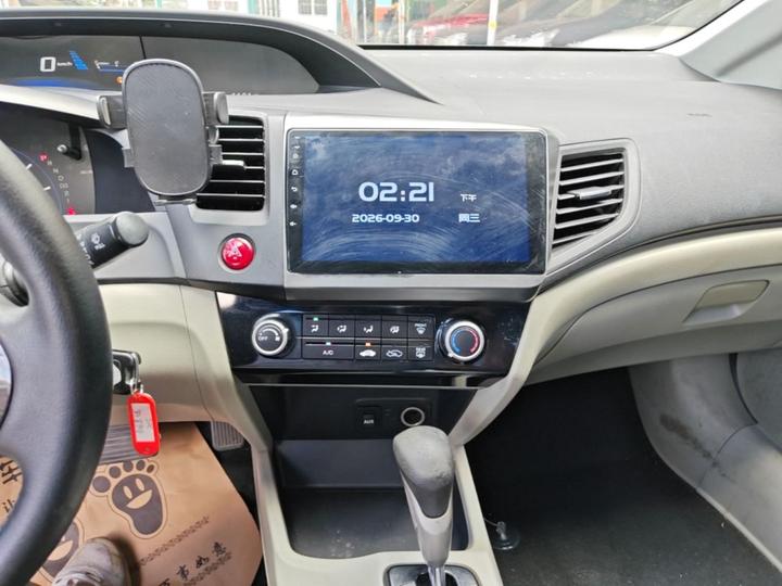 Civic 2014 1.8L AT Classic photo 8