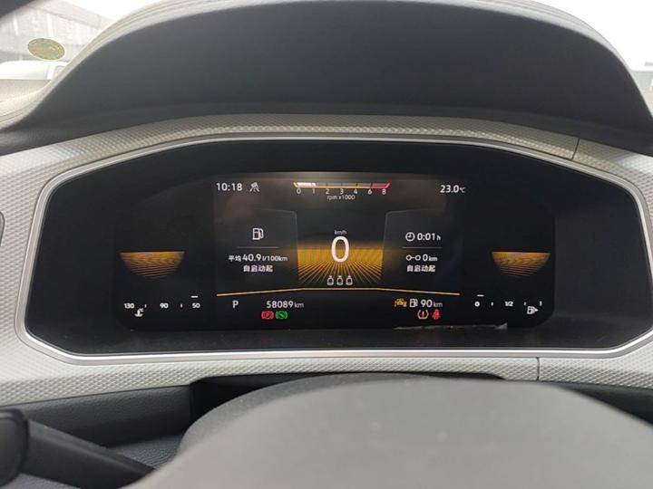 T-Roc 2024 280TSI DSG RWD photo 7