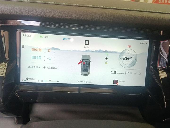 2025 2.0TD XWD photo 7