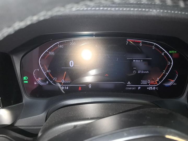 3 Series 2021 320Li M Sport Package photo 4