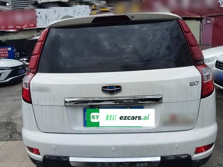 Geely GX7 2015 Classic 1.8L MT Elite China V photo 3