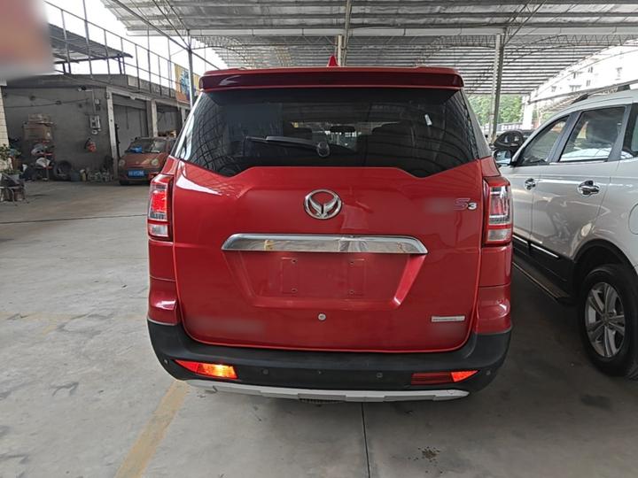 S3 2015 1.5L Comfort China V photo 3