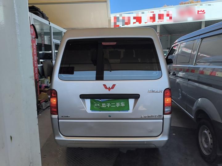 Wuling Zhiguang 2023 1.5L 5/7-Seater photo 3