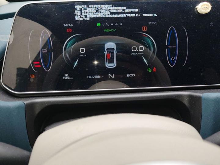 Good Cat 2021 400km Standard Range NCM photo 7