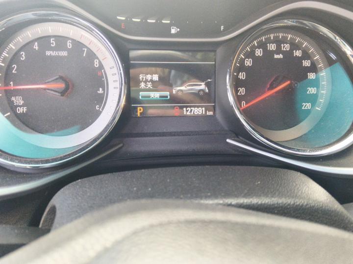 2018 Redline 530T AT 5+2 China V photo 6