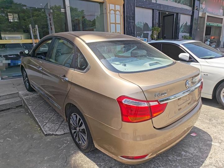 A60 2016 1.5L MT Premium photo 4