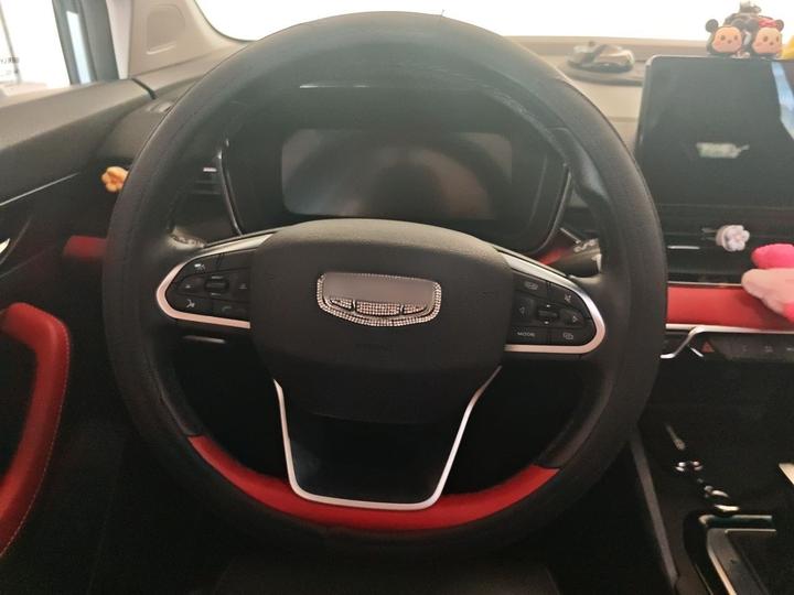 Emgrand S 2021 1.4T CVT Premium photo 3