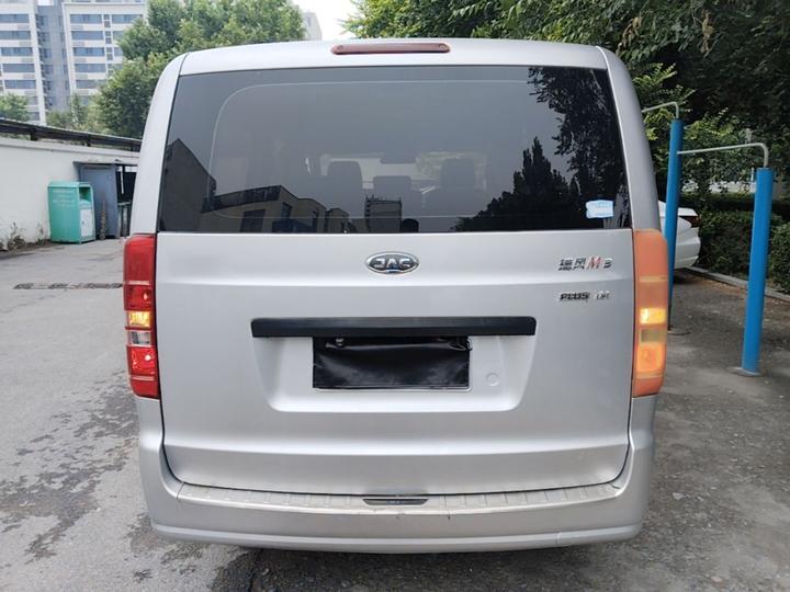 Refine M3 2019 PLUS 1.8L Luxury photo 3