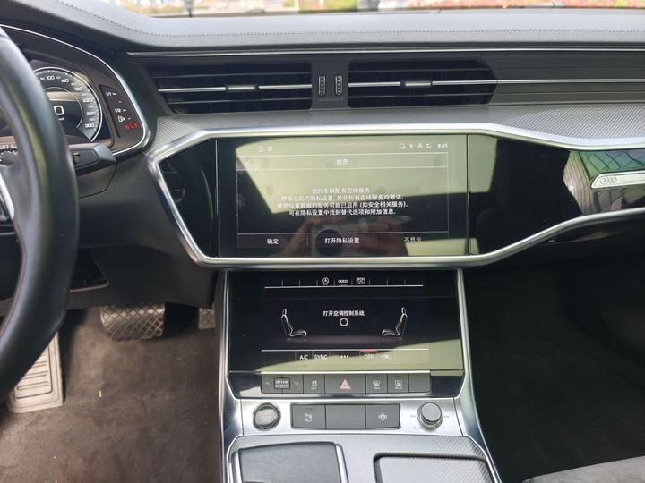 A6L 2021 45 TFSI Dynamic photo 8