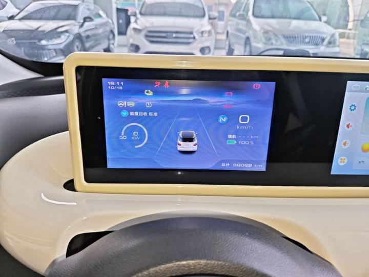 Wuling Bingo 2023 333km photo 7