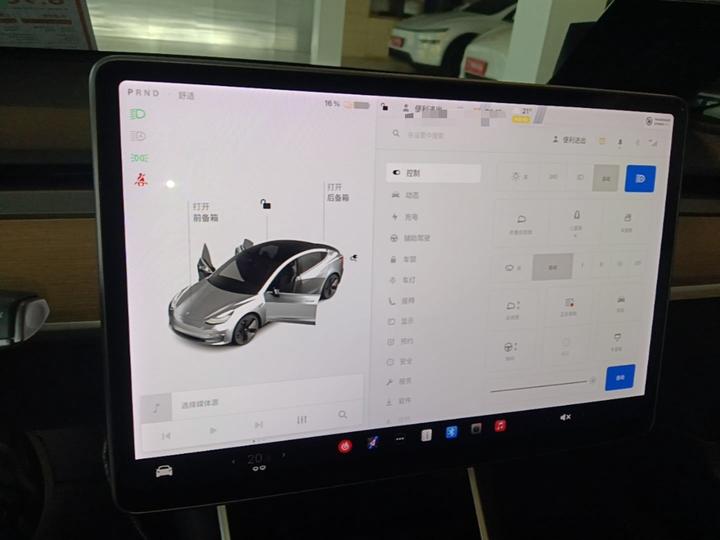 Model 3 Imported 2019 Standard Range RWD Upgraded photo 8