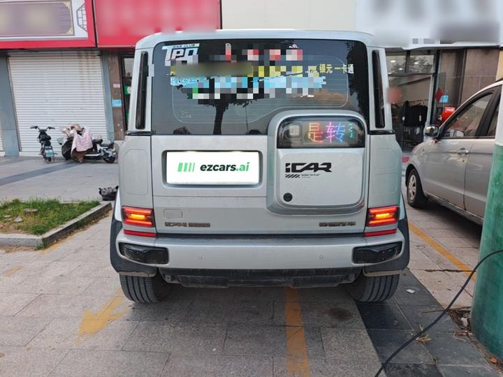 iCAR-Class V23 2026 550 RWD-Class Sport photo 3