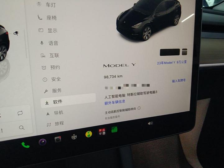 Model Y 2022 Facelift RWD photo 3
