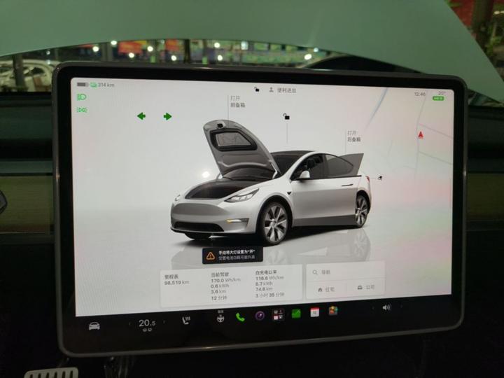 Model Y 2022 RWD photo 3