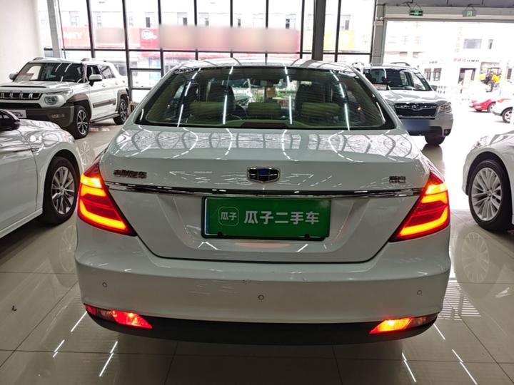 Emgrand 2017 Sedan 1.5L MT Luxury photo 5