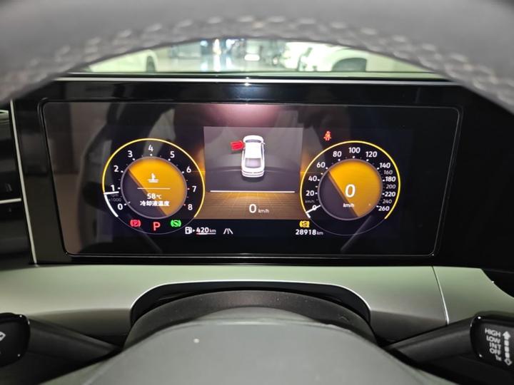 2024 Lamando L 280TSI DSG photo 7