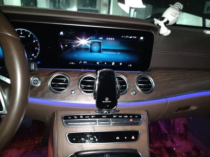 E-Class 2021 Facelift E 300 L Fashion photo 5