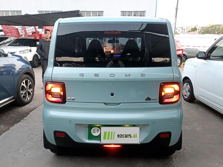 2024 Panda mini 200km Endurance Bear photo 5
